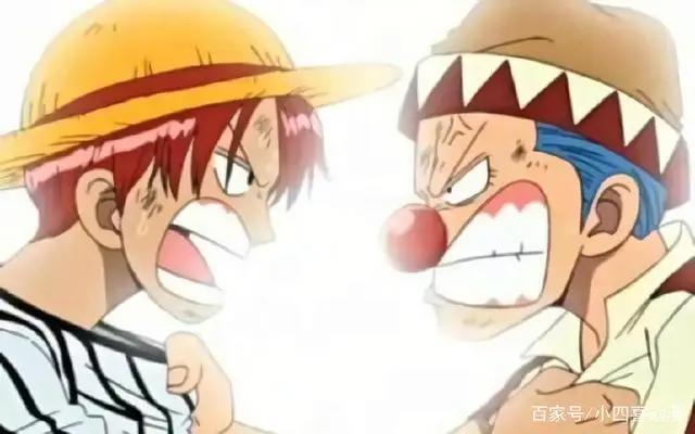 红发香克斯除了自己的海贼团外还有三个伙伴,每一个都出人头地!