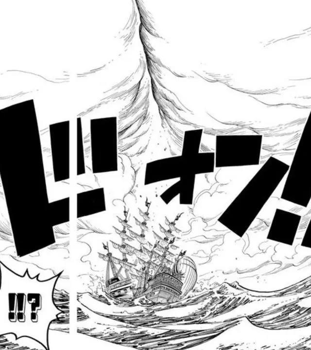 《海贼王》红发香克斯究竟什么身份？四皇真能满足他吗？