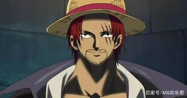 《海贼王》红发香克斯究竟什么身份？四皇真能满足他吗？