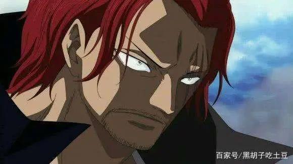 海贼王：红发香克斯的实力，在火影忍者里是什么程度呢？