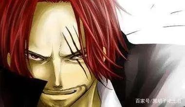 海贼王：红发香克斯的实力，在火影忍者里是什么程度呢？