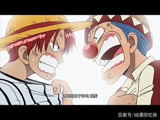 海贼王：佩服红发香克斯6大理由