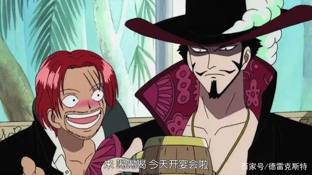 海贼王：红发香克斯的实力到底是弱还是强？