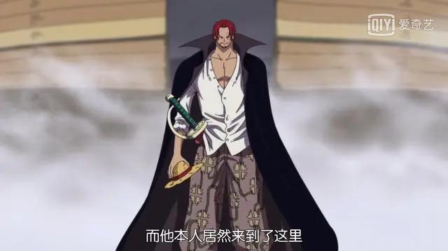 红发香克斯并非恶魔果实能力者，其强大体现在哪里？