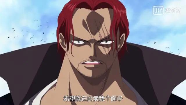 红发香克斯并非恶魔果实能力者，其强大体现在哪里？