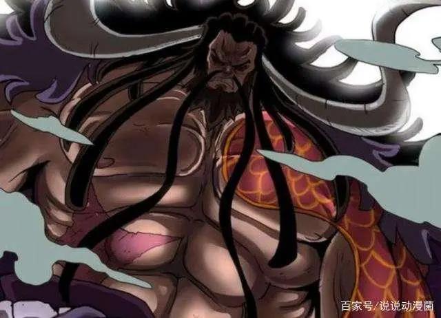海贼王：四皇红发香克斯到底有多强？他的对手来告诉你