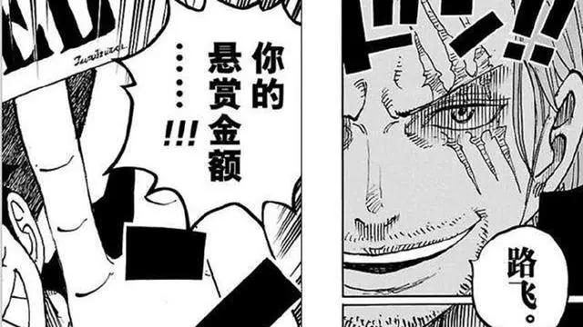 海贼王：红发父亲被确定，香克斯本是天龙人，尾田再次卖关子