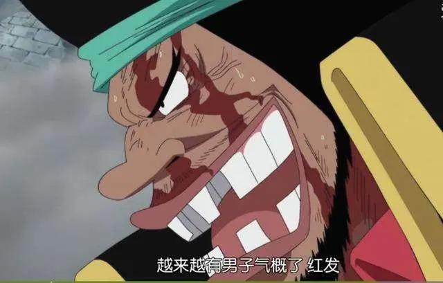 海贼王：资深“海贼迷”都不了解这三个关于“红发香克斯”的秘密