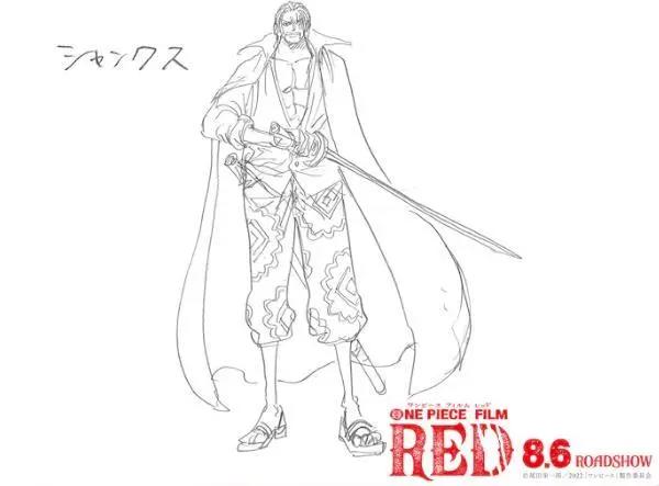 海贼王新动画电影《FILMRED》新预告红发香克斯女儿亮相