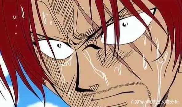 《海贼王》中四皇之一红发香克斯是怎样的定位？