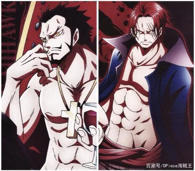 海贼王：红发香克斯的3对CP，最后一对超冷门，但磕点不输唐鳄