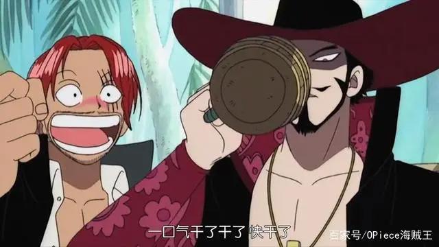 海贼王：红发香克斯的3对CP，最后一对超冷门，但磕点不输唐鳄