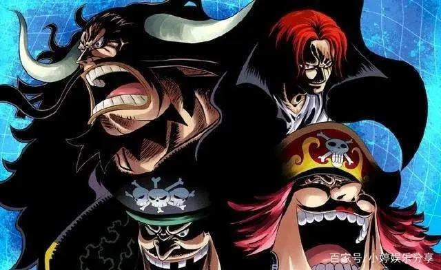 《海贼王》红发香克斯的实力有多强?在四皇中可以排在第几?