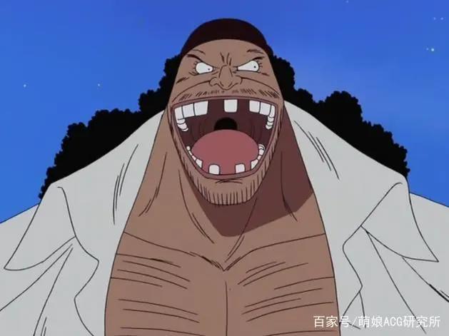 海贼王中香克斯VS黑胡子，谁才是厉害的哪一个？