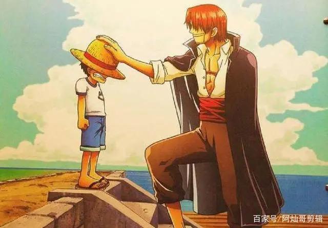 红发香克斯的最终结局！