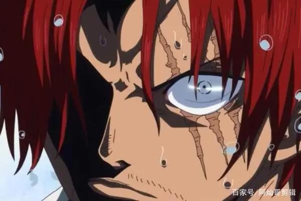 红发香克斯的最终结局！