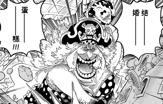 海贼王：GOD乌索普还未成真的预言