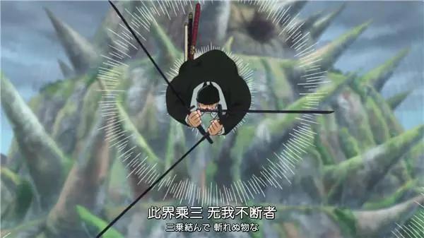 草帽团的隐藏实力，三大高手被低估，其中两人实力极可能超过路飞