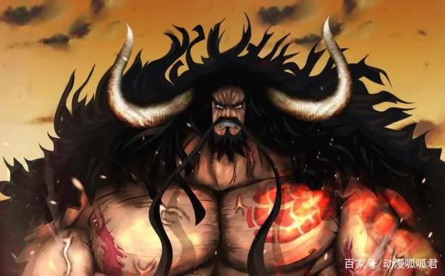 海贼王：历任四皇的实力惊人，白胡子时代终结，谁能引领新时代？