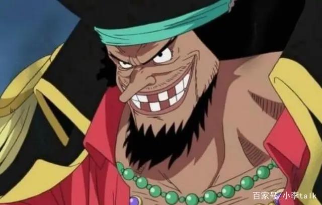 海贼王:现役最强的七大海贼,“四皇”之外还有三人登顶!