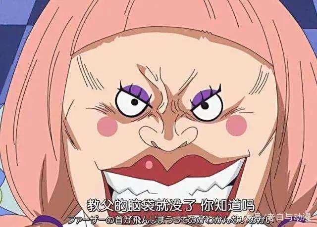 海贼王：夏洛特玲玲家族图鉴，39个女儿和46个儿子人物样貌已揭晓