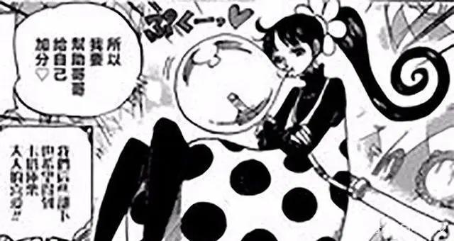 海贼王：夏洛特玲玲家族图鉴，39个女儿和46个儿子人物样貌已揭晓