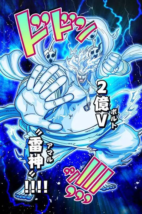 海贼王浑身谜团的艾尼路神复出！意在揭秘天王神器与路飞母亲身份