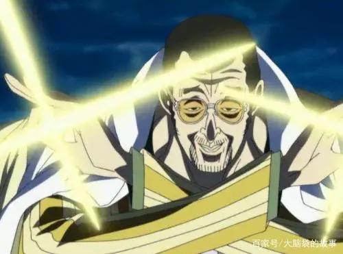 海贼王：别再吹艾尼路了！官方已证实，他离大将级别差远了！