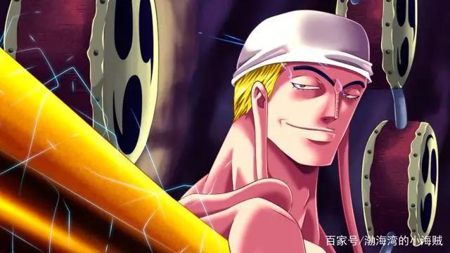 海贼王中出现过的艾尼路表情，砂糖被乌索普吓晕，奎因害怕玲玲