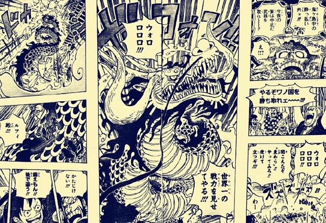 海贼王987话：20年的等待，迎来一场空中战役，艾尼路可能会空降