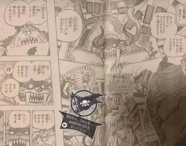 海贼王998话：艾尼路现身，马尔科治疗全场，福滋弗身份可疑