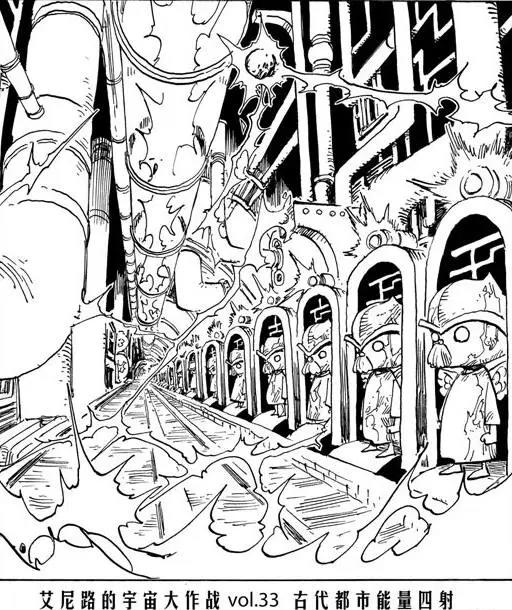 海贼王扉页短篇：艾尼路征战月球，组建宇宙军团，占领伊姆老家