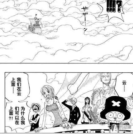 海贼王：最强Boss雷神艾尼路，无奈路飞光环太强！回顾空岛之章