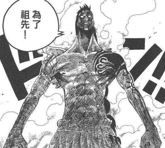 忠义两全值得敬佩,《海贼王》中最硬汉的战士之一,曾击杀艾尼路