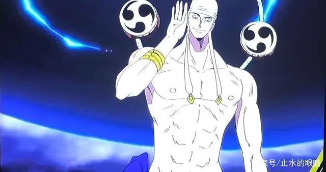 《海贼王》里的毁灭神艾尼路