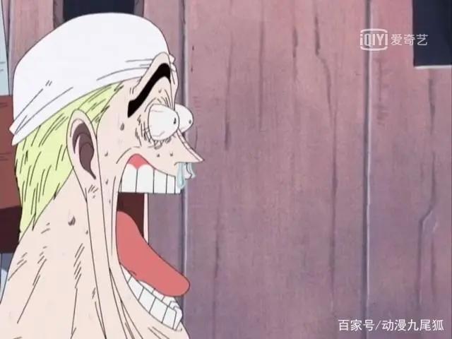 海贼王：艾尼路现在是什么级别，心网的能力，比见闻色厉害