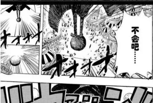 《海贼王》里的艾尼路能够打赢黄猿吗？尾田给出的答案模棱两可！