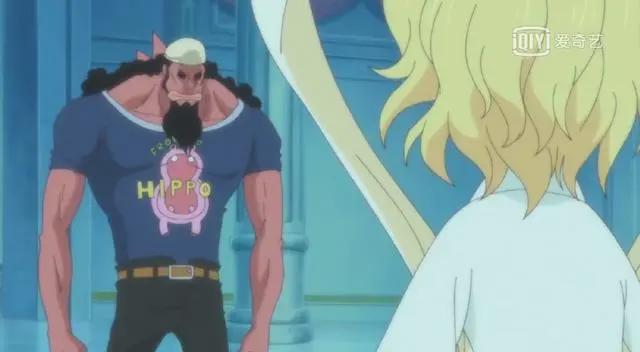 海贼王：爱莎拥有与乙姬王妃相同的能力，艾尼路并非最强也非唯一