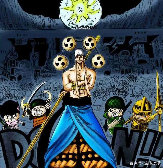 海贼王：艾尼路即将回归，新的势力宇宙海盗或将入侵地球