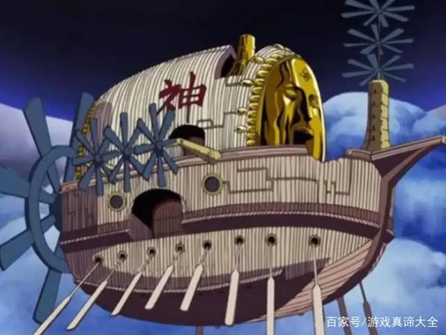 海贼王中最特殊的四条船，艾尼路开到了月球，最后一个却不能下海