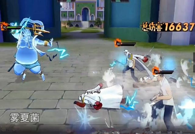 航海王燃烧意志：雷神艾尼路解析，糟糕的机制让艾尼路难以登场！