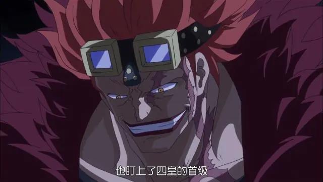 海贼王：五皇之外，强于卡塔库栗的五位海贼，其一曾力战三大将