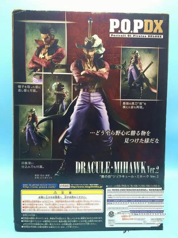 喜欢海贼王？那米霍克可不能错过！