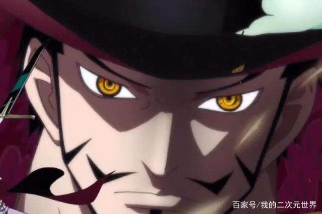 《海贼王》889：伊姆“恶魔之眼”出现，这3个人证明了她的实力
