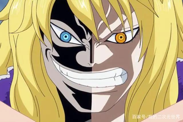 《海贼王》889：伊姆“恶魔之眼”出现，这3个人证明了她的实力