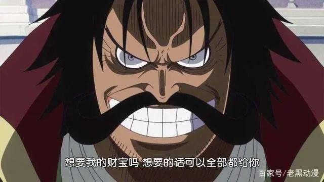 海贼王：没有果实能力的五位强者，各个都能单挑四皇