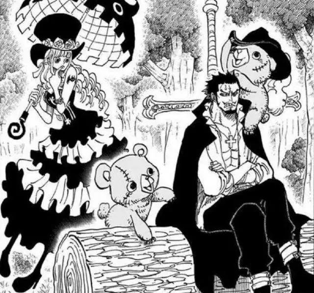 笑侃航海王(海贼王)世界第一剑豪鹰眼米霍克，纯属恶搞，勿怪