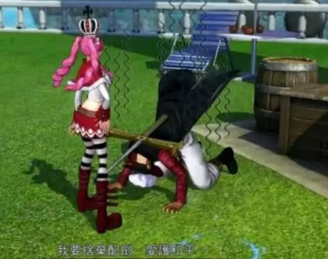 笑侃航海王(海贼王)世界第一剑豪鹰眼米霍克，纯属恶搞，勿怪