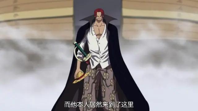 海贼王：耕四郎曾经的一段话，证实鹰眼米霍克能否打赢百兽凯多？