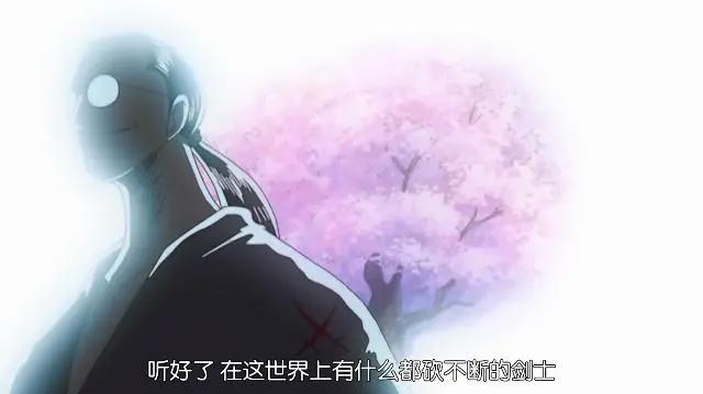 海贼王：耕四郎曾经的一段话，证实鹰眼米霍克能否打赢百兽凯多？